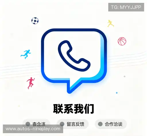 找到九游娱乐平台