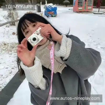 尤瑾千